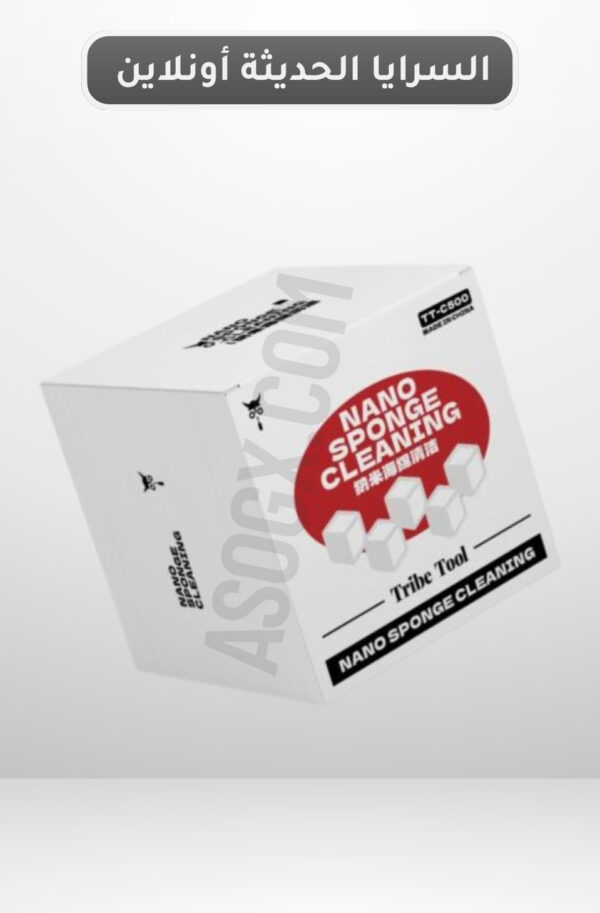 Nano-sponge cleaning