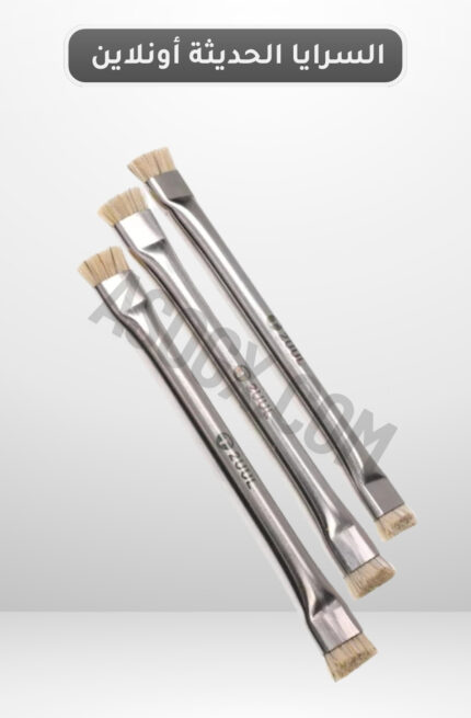 2uul cl11