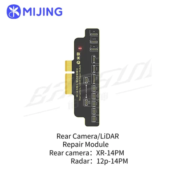 Mijing BORAD XR-14 rear camera- radar repair module