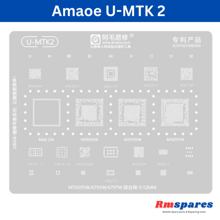 U-MTK2  0.12 شبلونة
