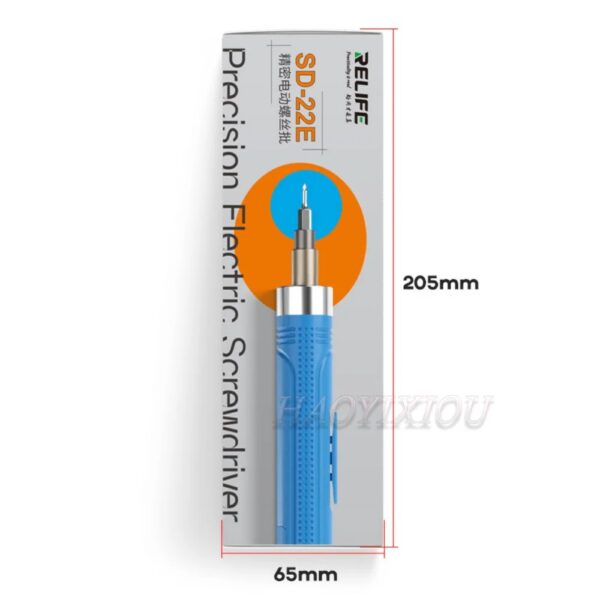 مفك شحن SD-22E