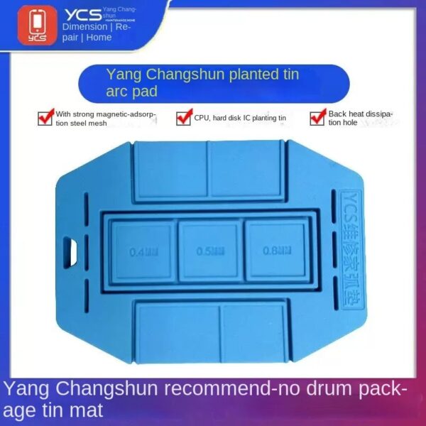 YCS soldering arc mat