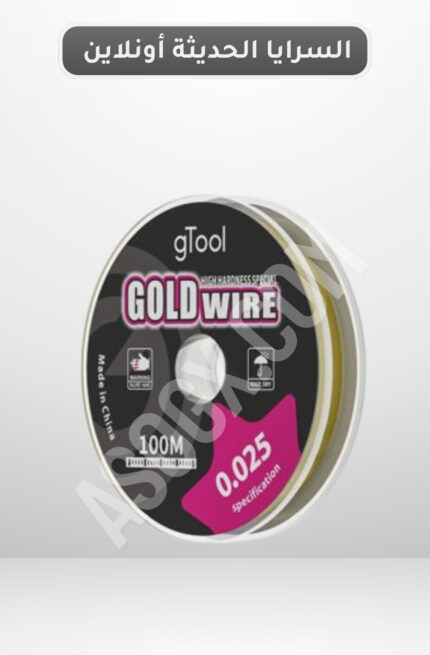 سلك باغات gtool high hardness diamond wire