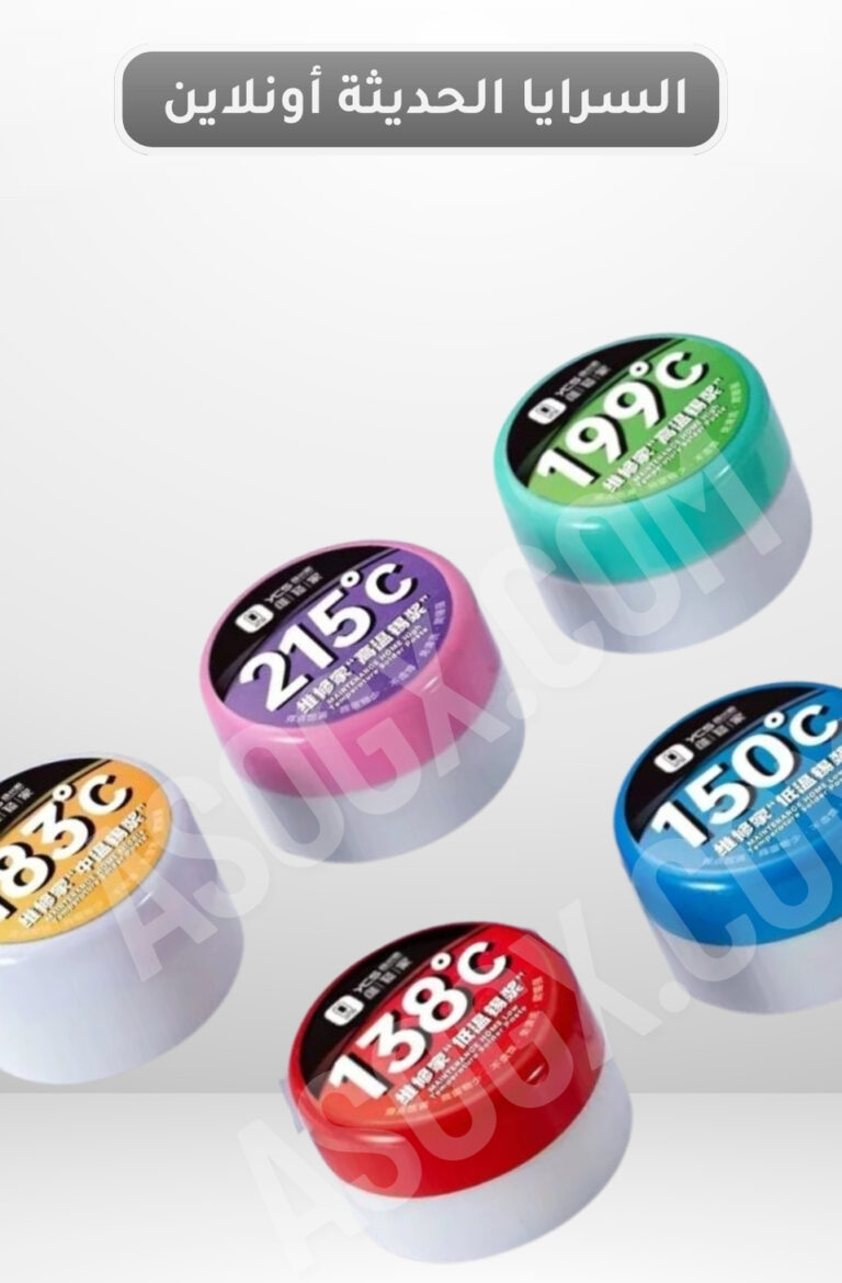 ycs soldering Paste (Professional)