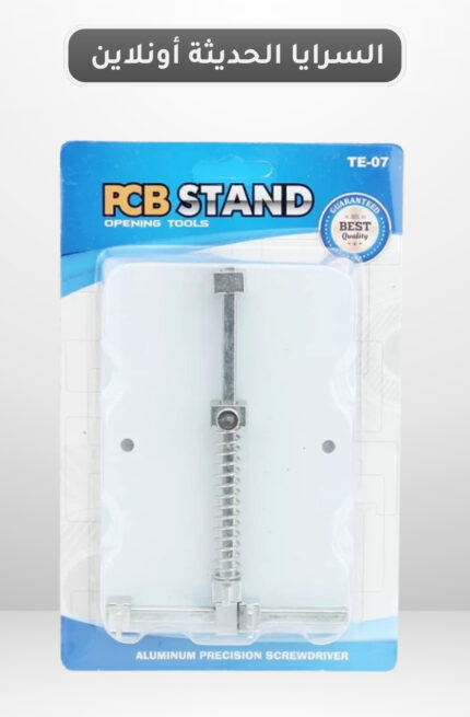 مثبت خريطة pcb stand te-07