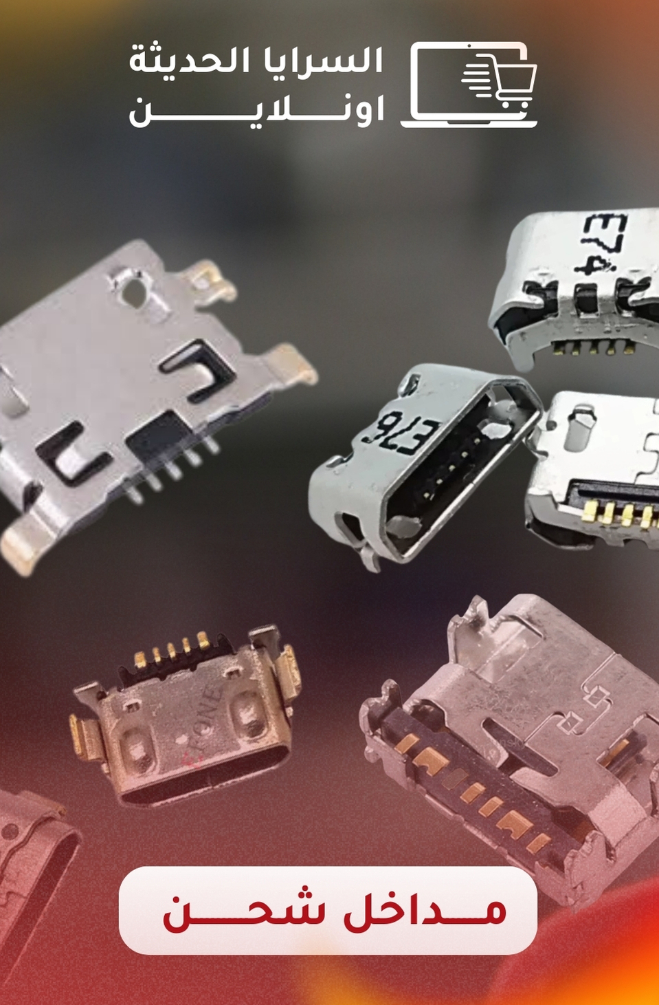 asogx .com (15)