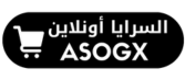 السرايا اونلاين