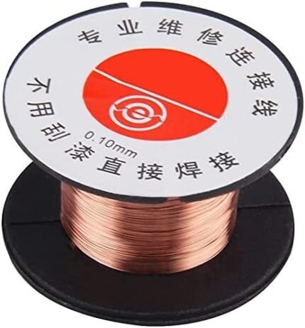 سلك كبارى beko