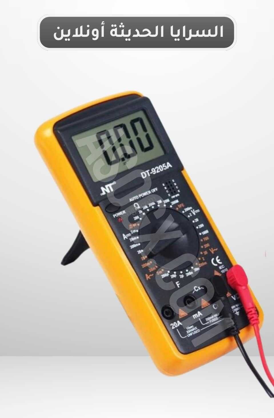 101692952232918472.jpg NT 9205A Multimete افو