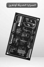 MECHANIC Insulation Pad LW-M3