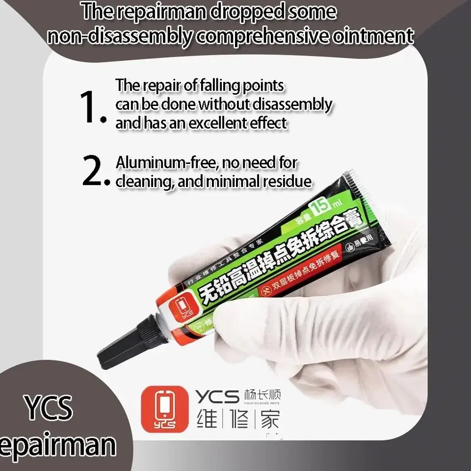 101692952232919863.webp YCS lead-free high-temperature power-off non-disassembly paste