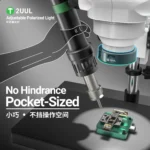 2UUL MS97 Adjustable Polarized MicroScope Lamp