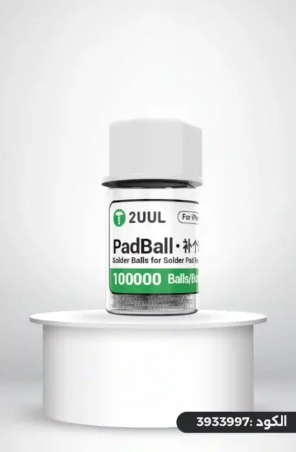 2UUL PB01 قزير بلي