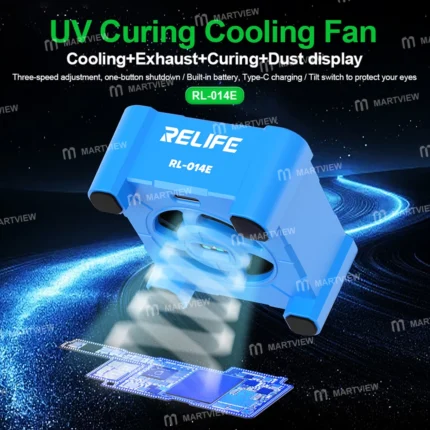 RELIFE RL-014E UV+FAN أشعة فوق البنفسجية + مروحة