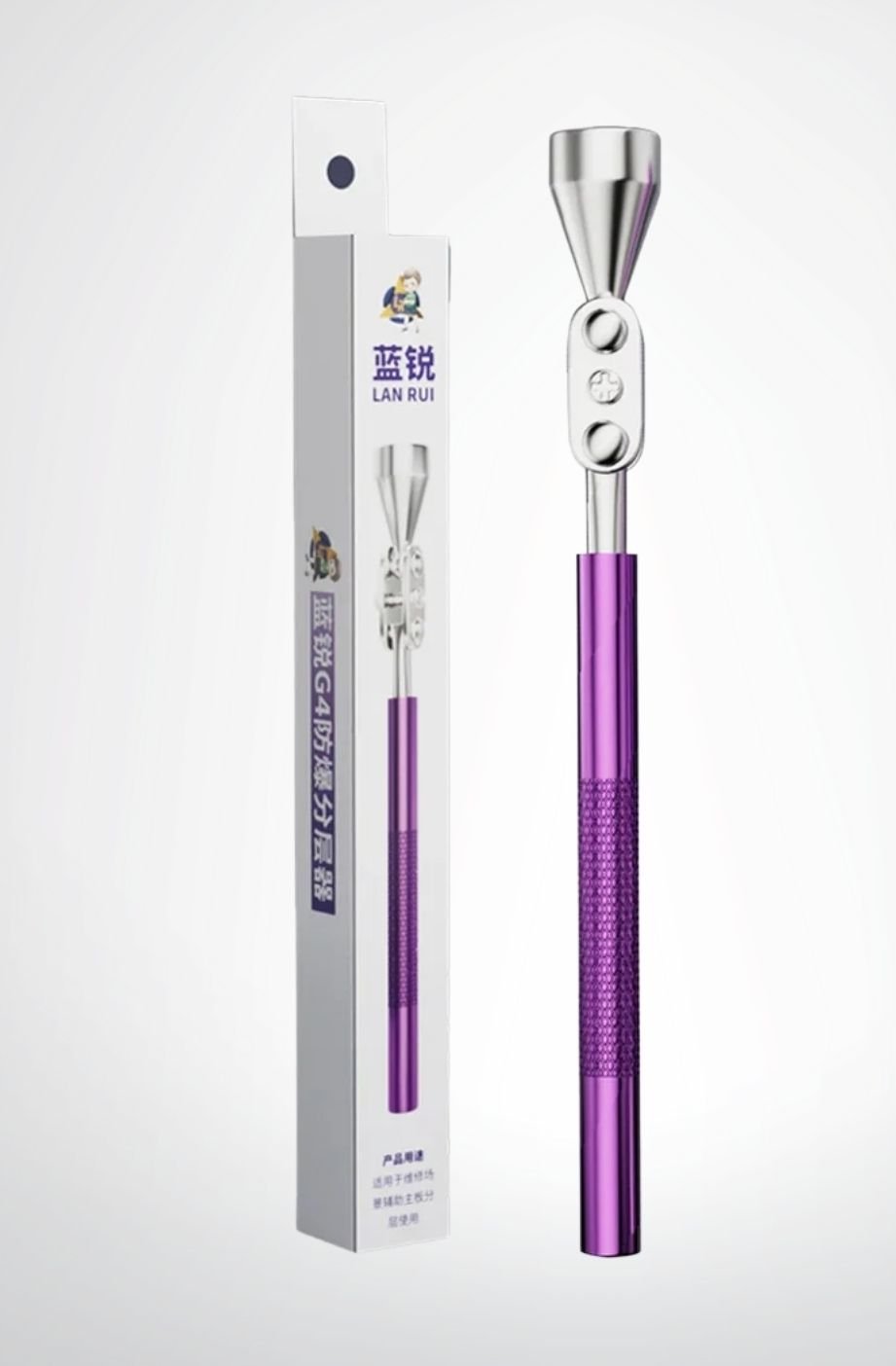 101692952232924695.jpg مغنطيس جديد G4