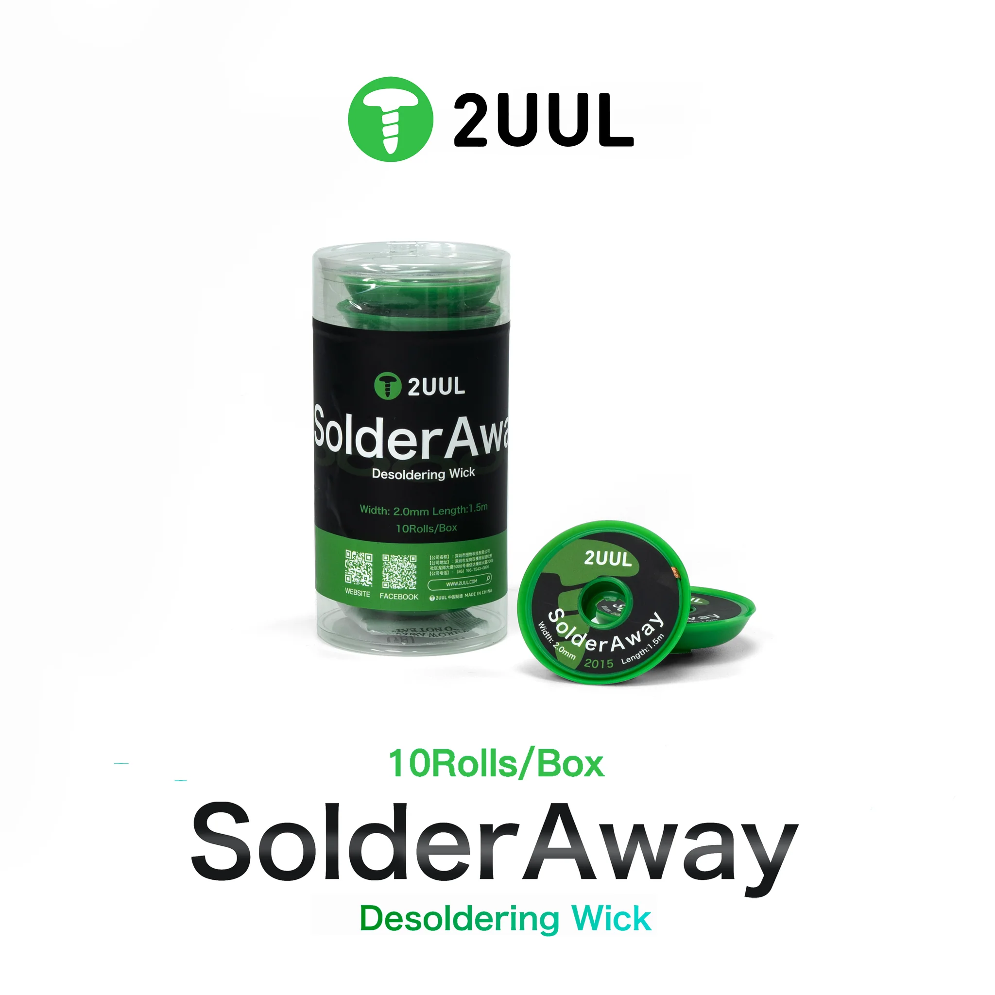 101692952232925902.webp 2UUL DW11 SolderAway Desoldering Wick 2015شيلد