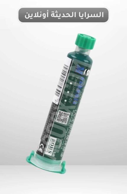 احصل على قناع Mechanic UV Mask UVH900 الآن واستمتع بإصلاحات إلكترونية احترافية ودائمة