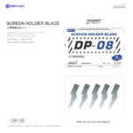 MIJING DP-08 أموس 5 قطع