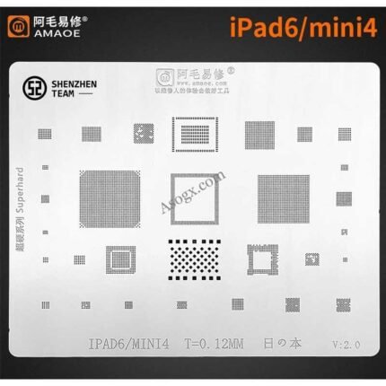 IPAD 6-MINI 4 شبلونة