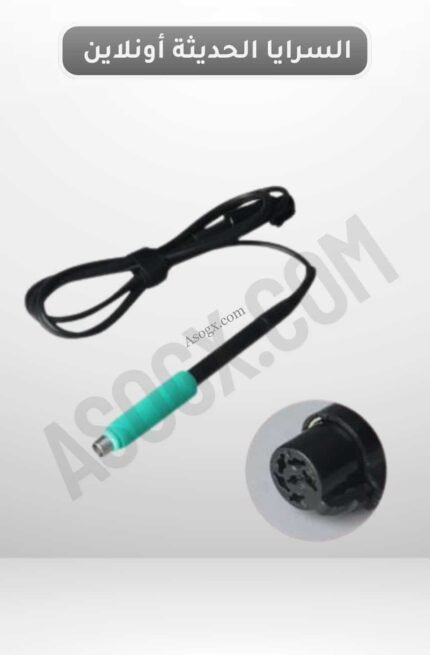 يد كاوي T16/212