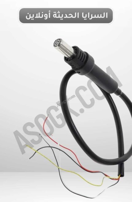 يد هوت Yihua Q208A