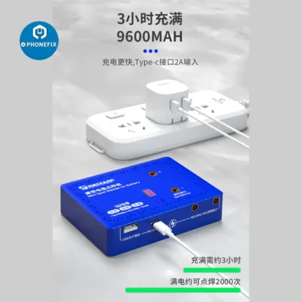 MECHANIC W08-لحام