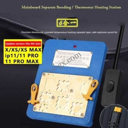 ix5 max mechanic preheating للخرائط ايفون