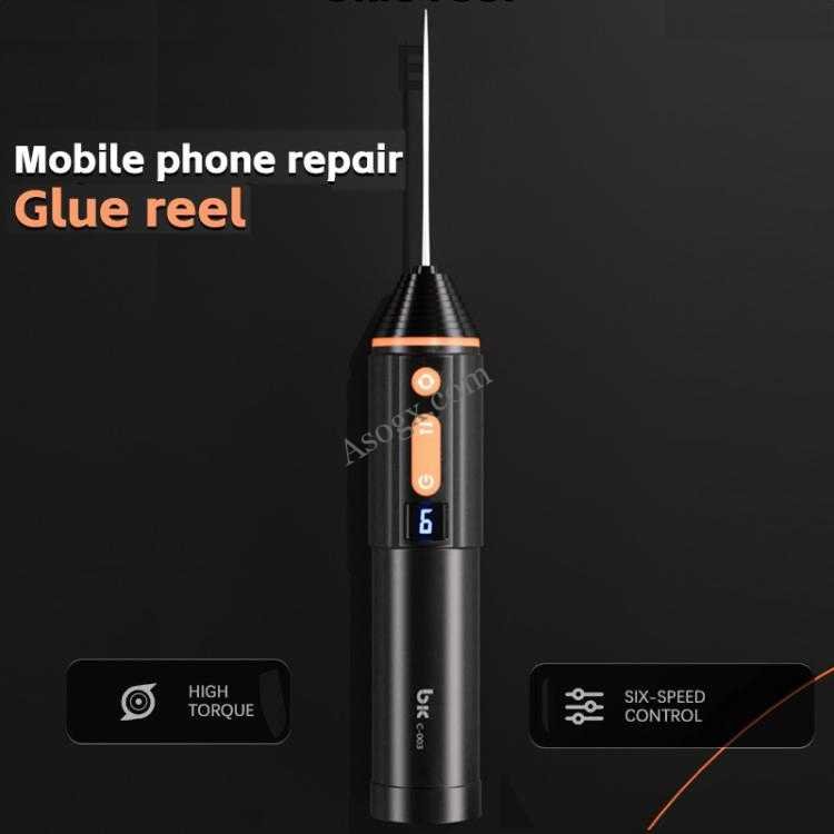 101692952232929689.jpg TBK C-003 DROOL