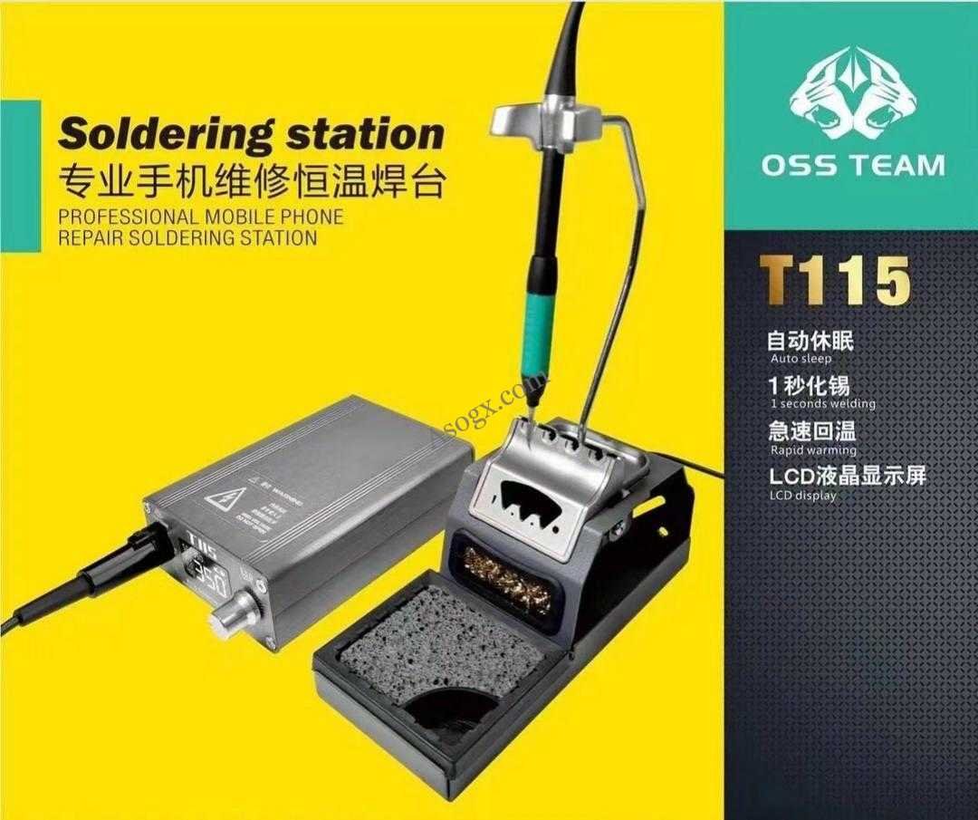 101692952232929962.jpeg oss team t115 soldring