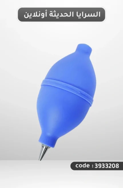 نفاخ منضف katex machine & tools