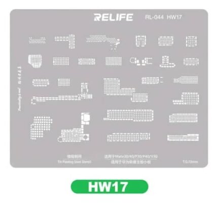 RL-044 HW17 شبلونة