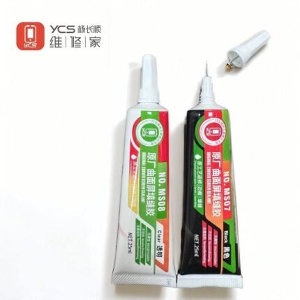 لصقة سوداء MS07