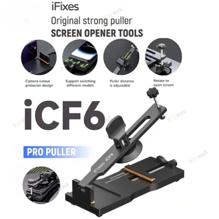 IFIXES ICF6 مثبت خريطة