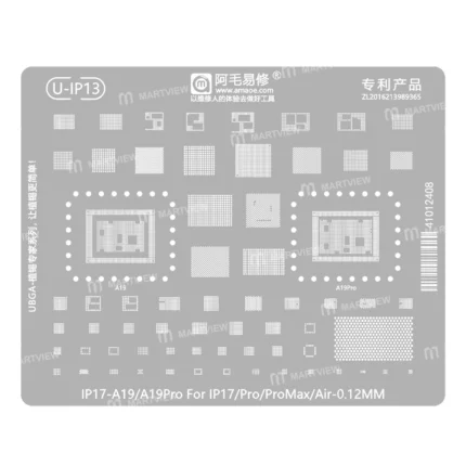 شبلونة (IPHONE 17 A19 PRO (amaoe u-ip13