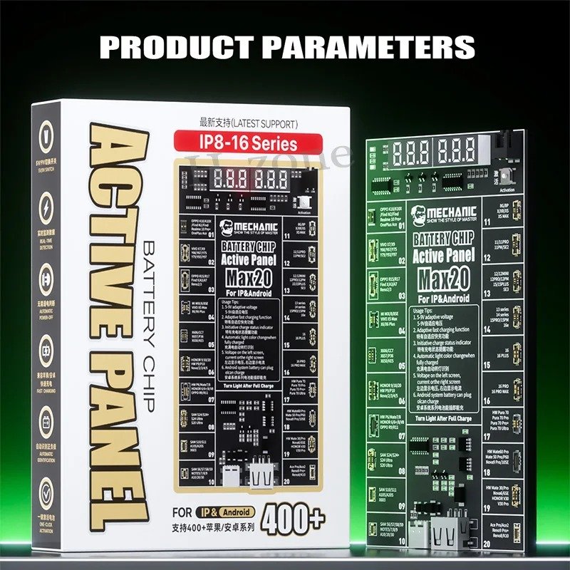 101692952232931389.jpeg MECHANIC MAX 20 قاعدة شحن