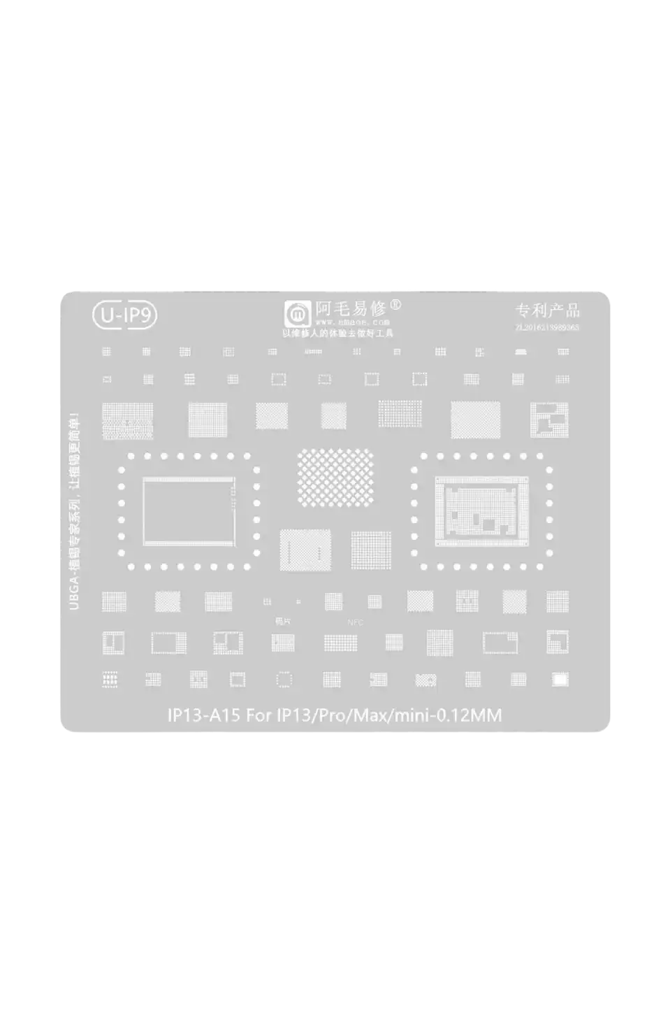 101692952232931419.webp شبلونة (IP13 A15-13-PRO -PRO Max (amaoe u-ip9