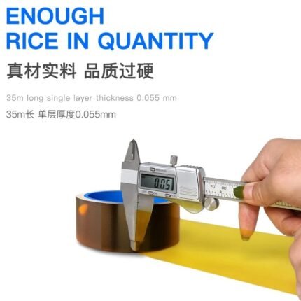 عازل حراري 400% من ميكنك 10MM