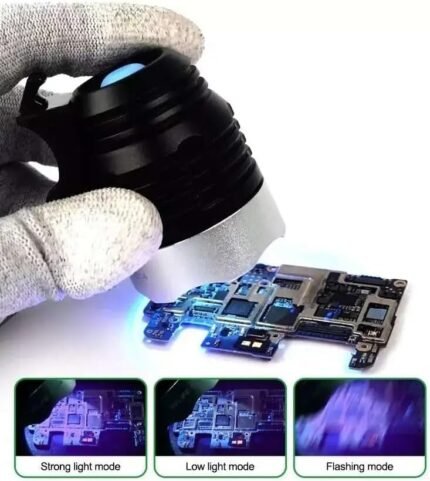 RELIFE RL-014 UV أشعة فوق البنفسجية