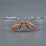 نظارة حماية