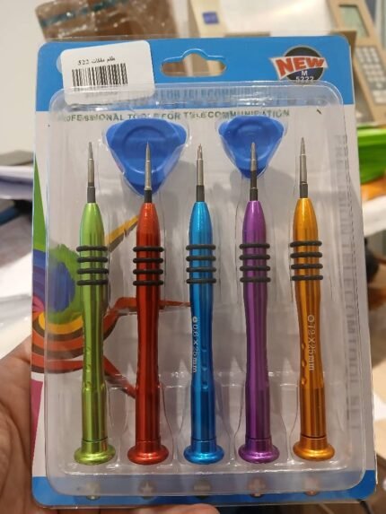 طقم مفكات 5222