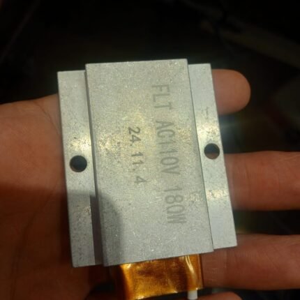 سخان Heating element max 12.9 INCH