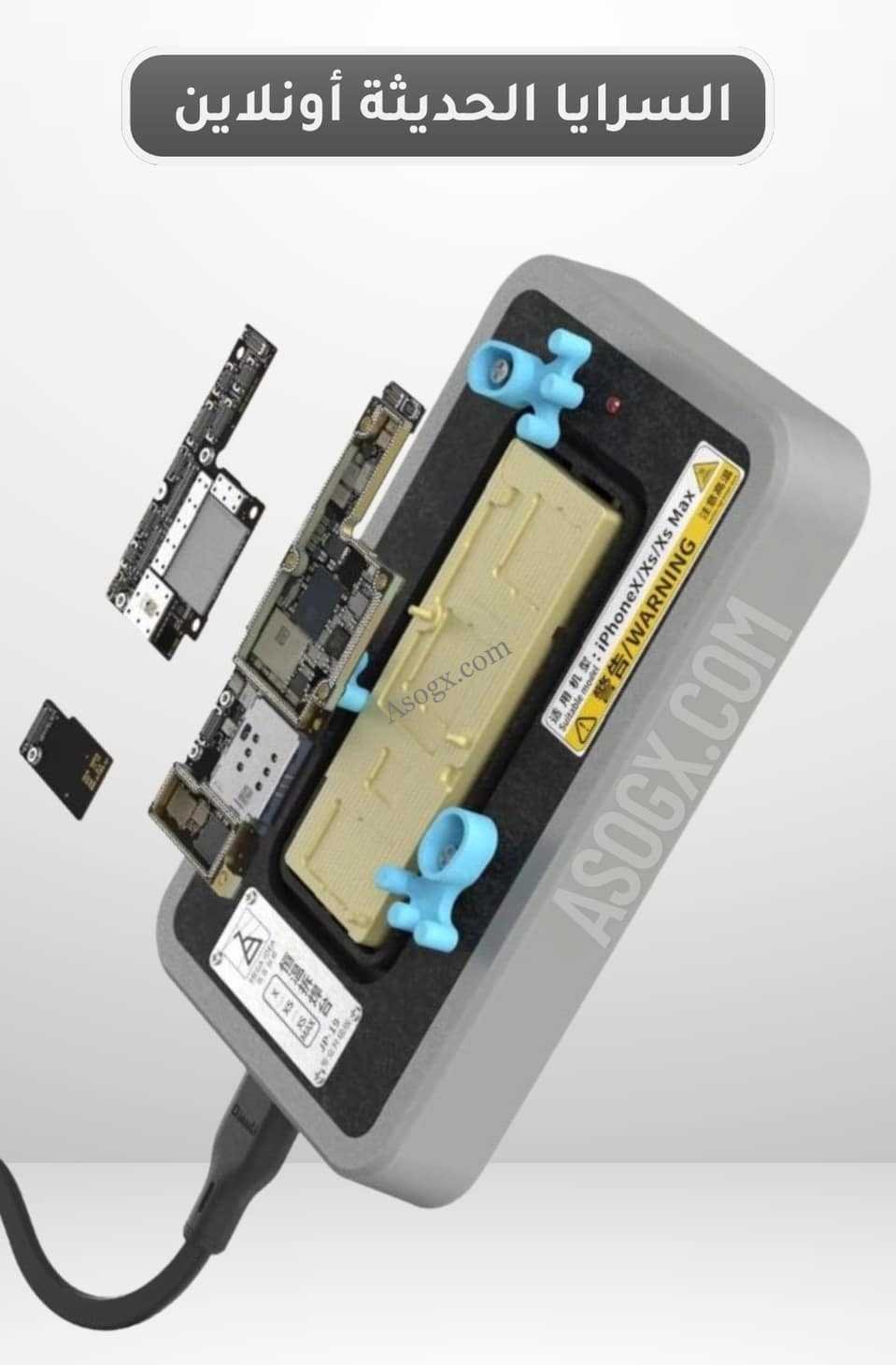 101692952232948894.jpg MEGA-IDEA MAINBOARD THERMOSTATIC PREHEATER FOR IPHONE