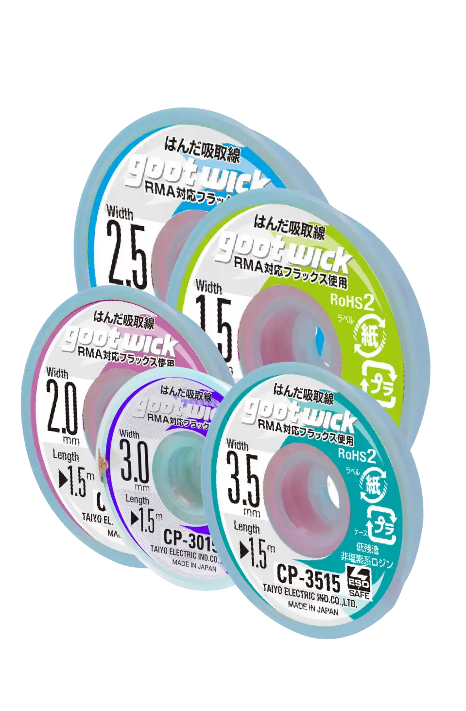 101692952232950985.webp GOOT 3515 3.5 + 3015 3 + 2515 2.5 + 2015 2.0M + 1515 1.5 شيلد