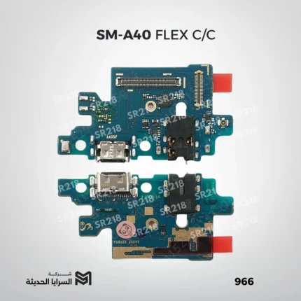 SM-A40 FLEX C/C