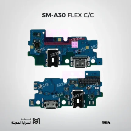 SM-A30 FLEX C/C