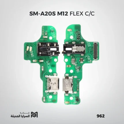 SM-A20S M12 FLEX C/C
