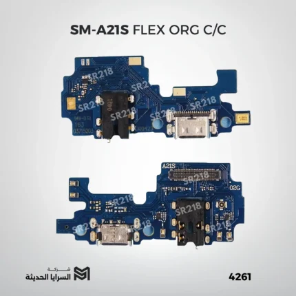 SM-A21S FLEX ORG C/C