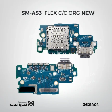 SM-A53 FLEX C/C ORG NEW