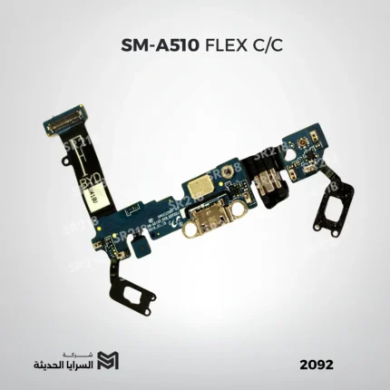 SM-A510 FLEX C/C