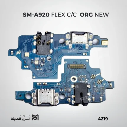 SM-A920 FLEX C/C ORG NEW